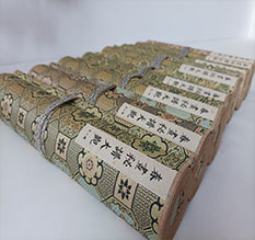 师宗春画全集之春画秘谱大观-中国古代春宫绘画全集